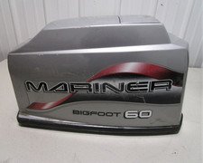 813010A14 Engine  Mercury Mariner  Cowl 45 Jet  50 55 60 HP Outboard