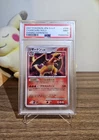 Pokemon CHARIZARD DPBP#006 DP3 SHINING DARKNESS JAPANESE unlimited PSA 9 Mint