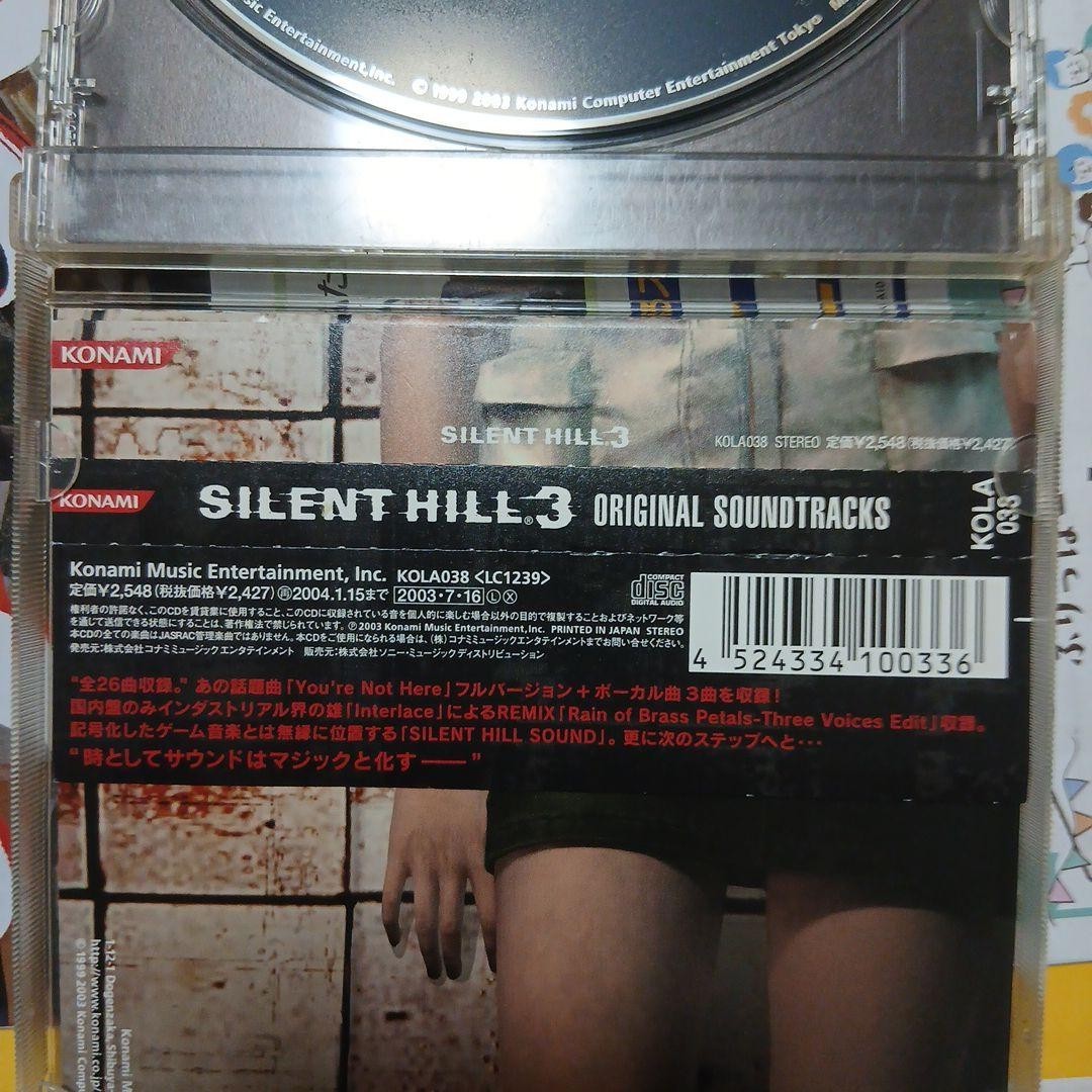Silent Hill, Vol. 3 by Original Soundtrack (CD, Jul-2003