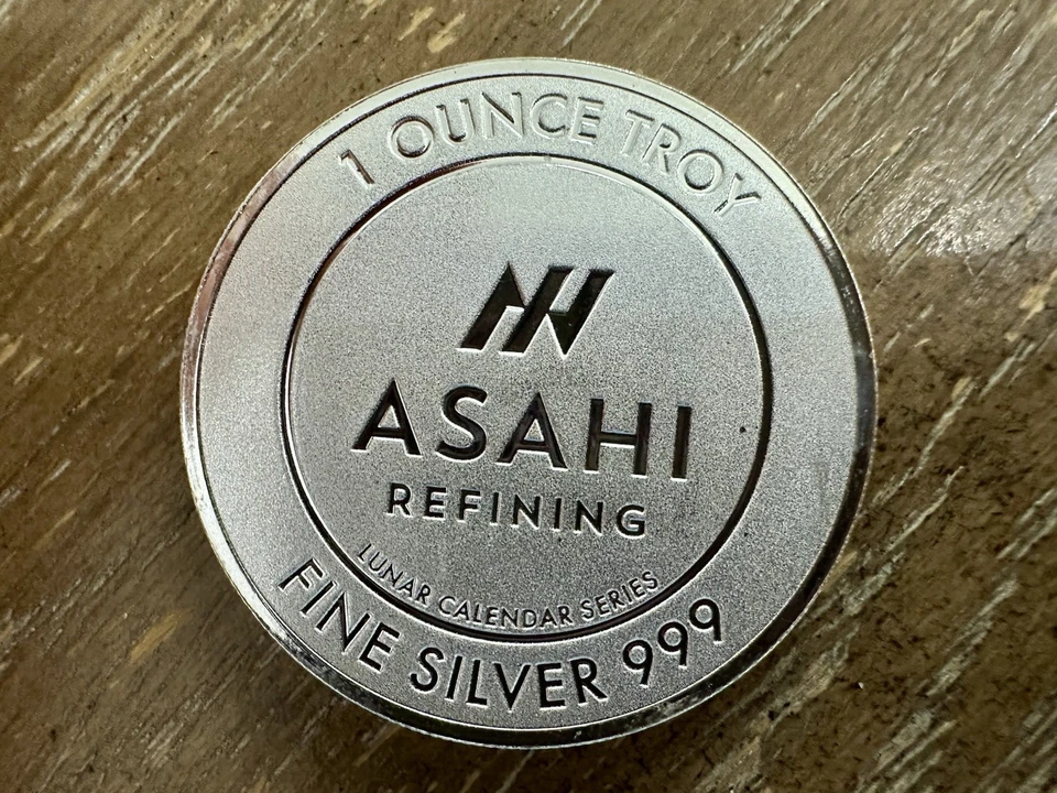 Año del Dragón 2024 ASAHI Refinación 1 oz. Redondo de plata fina .999 sin circular Foto 2 de 2