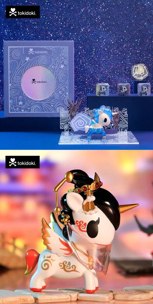 Tokidoki トキドキ ユニコーン 桜 フィギュア 人形 POPMART Tokidoki Unicorno Sakura Unicorn Series Confirmed Blind Box