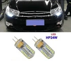HP24 48 LED bulbs white xenon 6000K daytime running lights Peugeot 5008 2pcs