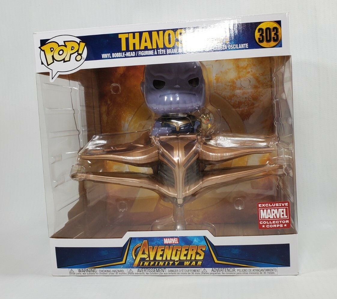 Funko Pop Avengers Thanos with Sanctuary #303 Marvel Collector Corps  Exclusive