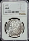 1880-S Morgan Dollar MS-67 NGC