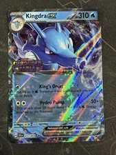 Pokémon TCG Shrouded Fable Kingdra Card 012/064 EX - STAMPED PROMO