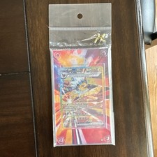 Pokemon Card Jolteon EX SIR 153/131 Prismatic Evolutions Extended Artwork Case
