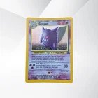 Gengar 5/62 Pokemon Holo Fossil Vintage Wizards Era Pokémon TCG