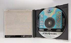 SEGA Mysterious Castle Adventure/King of Georgia's Hidden Treasures SS Soft