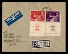 DR WHO 1951 ISRAEL FDC UPU 75TH ANIV TAB COMBO R29388