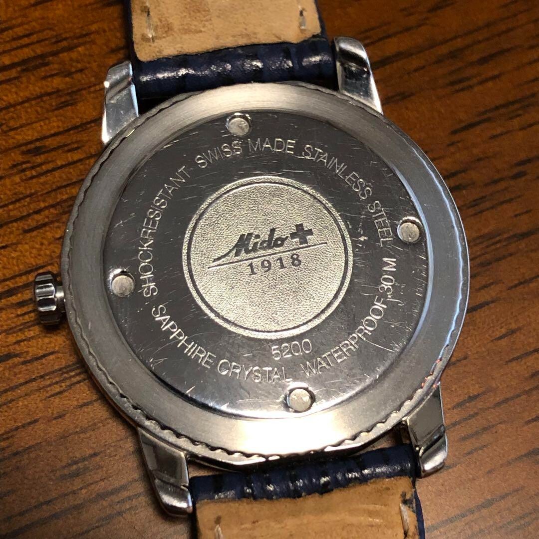 Mido World Timer 5200 GMT Quartz Men's Watch from JP | eBay