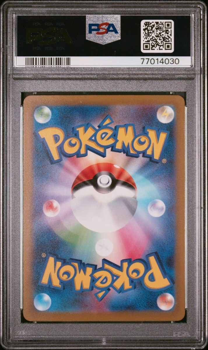 PSA 10 GEM MINT MIRIAM 100/078 SV1V VIOLET EX FULL ART PSA 10 GEM MINT MIRIAM 100/078 SV1V VIOLET EX FULL ART