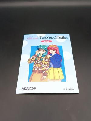 Shiori Fujisaki Mio Kisaragi #060 Tokimeki Memorial Card KONAMI