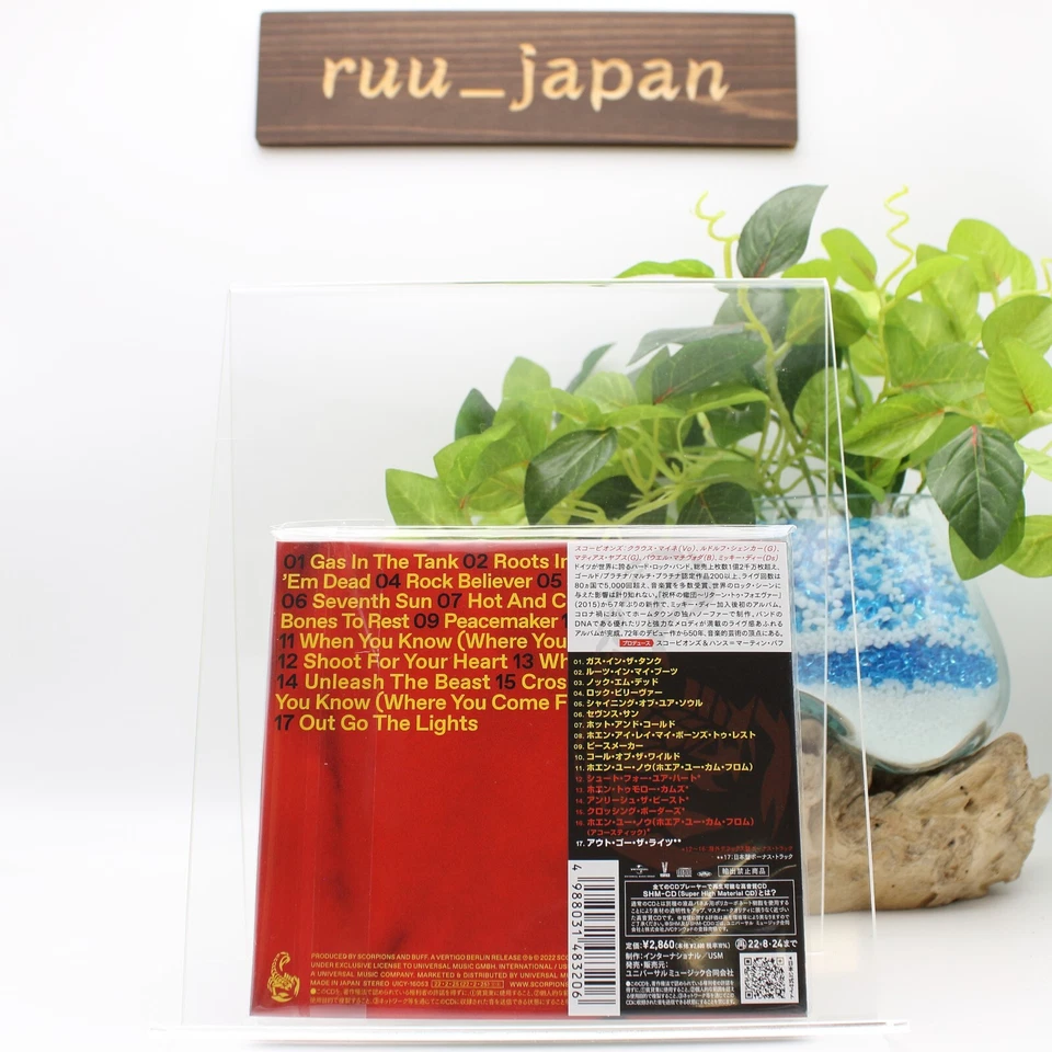 SCORPIONS Rock Believer with Bonus Tracks JAPAN SHM CD NEW - Image 2 of 3