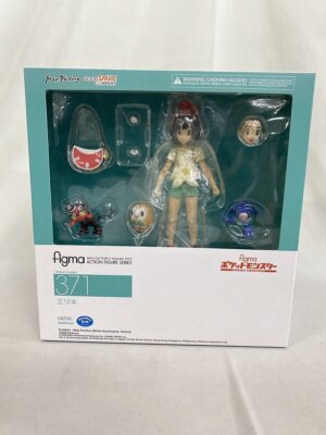 美品   ポケットモンスター  figma Amazon.co.jp: figma ポケットモンスター マリィ ノンスケール