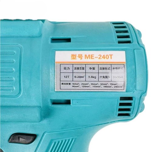 Electric Press Tool for Cable Lugs ME-240T Hydraulic Pliers Battery Crimper - Picture 5 of 6