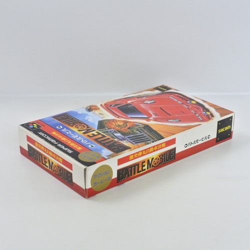 BATTLE MOBILE Super Famicom Nintendo 0151 sf - Picture 5 of 14