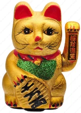 M.V. Trading MCAT101V Beckoning Ceramic Maneki Neko Lucky Cat, 7-Inches