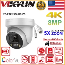 Vikylin 4K 8MP Dual Light 5X Zoom PTZ IP Camera Security Full Color 2-Way Audio