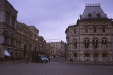 Soviet Union 1970 Moscow USSR Russian Street View Architecture Kodachrome Slide