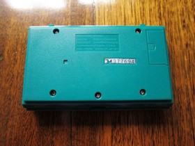 NINTENDO Greenhouse Game and Watch in Excellent Condition (GH-54) 1982