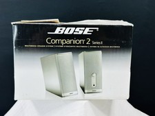Bose Companion 2 Series II PC Computer Speakers System New Open Box Complete