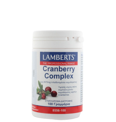 Lamberts Cranberry Komplex 100g - KOSTENLOSER VERSAND