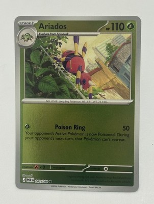 Ariados 002/088 - Reverse Holo - Pokémon TCG: Perfect Order - English NM