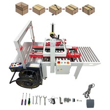 110V Automatic Carton Tape Sealing Machine and Strapping Machine Box Sealer