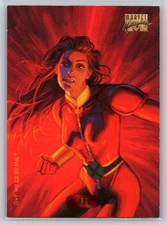 1994 Fleer Marvel Masterpieces M #69 2154