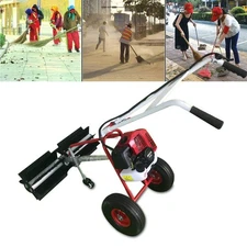 43CC GAS POWER HANDHELD SWEEPER BROOM DRIVEWAY TURF ARTIFICIAL GRASS SNOW CLEAN