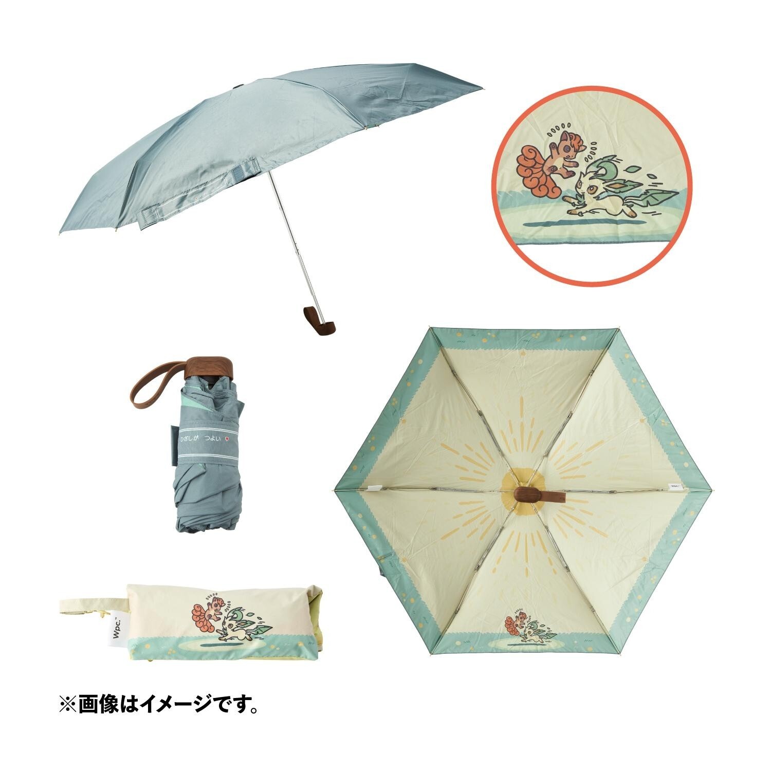 Pokemon Paraguas Plegable Vulpix Leafeon Wpc Lluvia Sol Bolsa Anti-UV de Japón