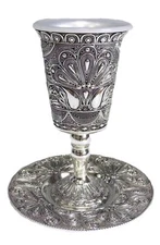 Kiddush Cup on Stem with Plastic Insert and Tray. Filigree Design. Silver Plated