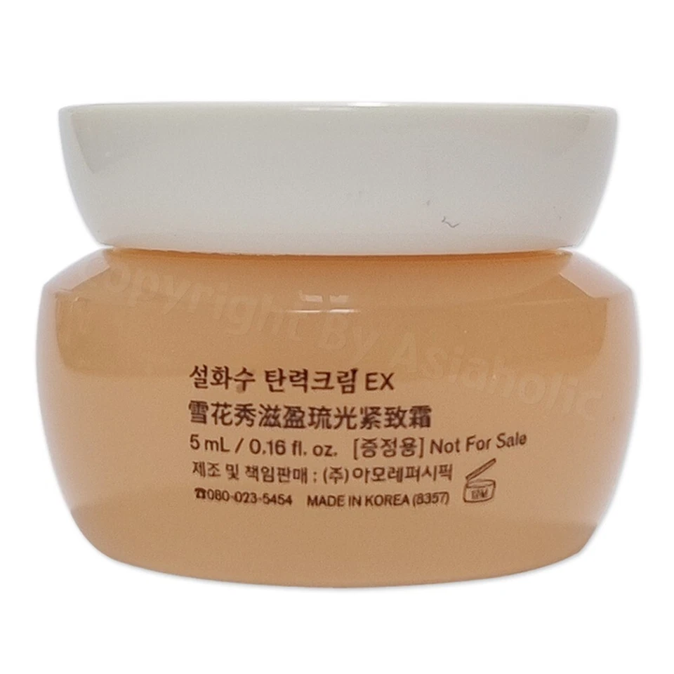 Crema Reafirmante Esencial Sulwhasoo EX 5 ml x 10 piezas (50 ml) Muestra Versión Más Nueva Foto 4 de 4