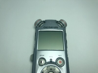 Olympus LS-11 Linear PCM recorder Low-frequency enhancement