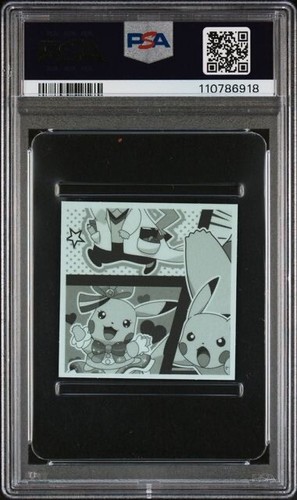 ASH & PIKACHU 2015 POKEMON LOTTE JAPANESE WAGER STICKERS #80 GRADED PSA 9 MT - Picture 2 of 2