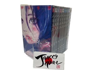 全巻セット happiness Happiness Manga | eBay