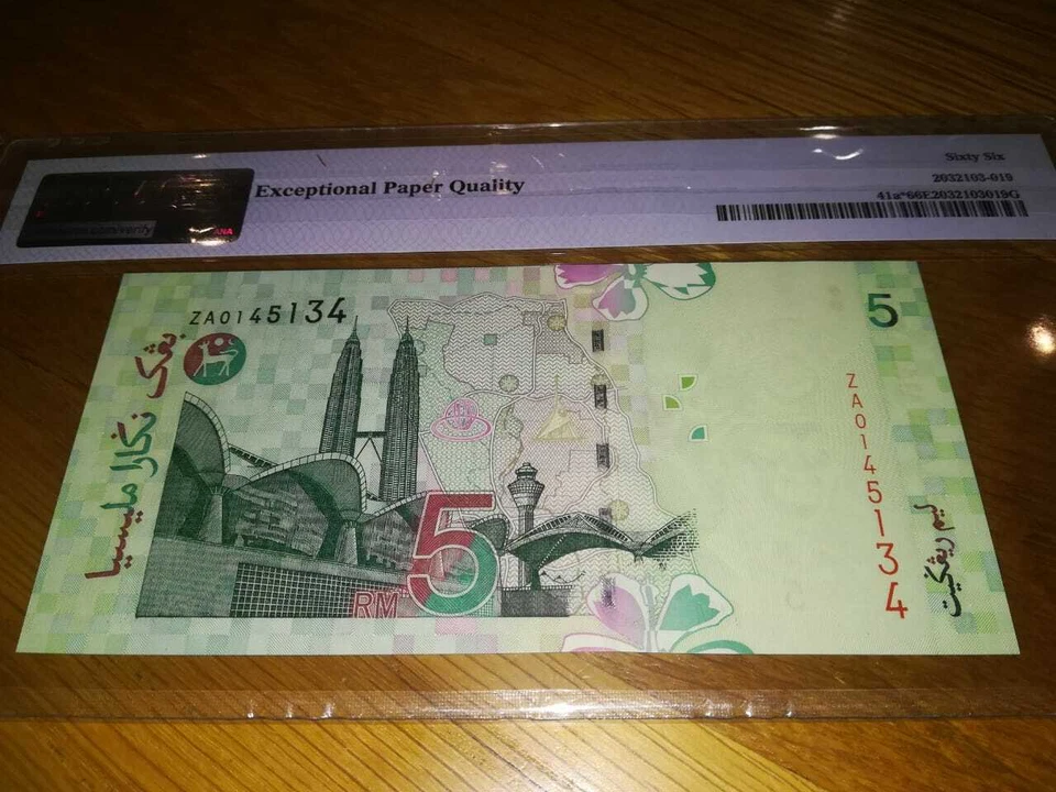 Malaysia 1999 10th Series RM5 PAPER Replacement Note ZA0 (PMG-66EPQ) - Image 4 of 4