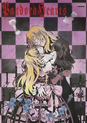 poster promo Pandora Hearts anime Vincent Nightray | eBay