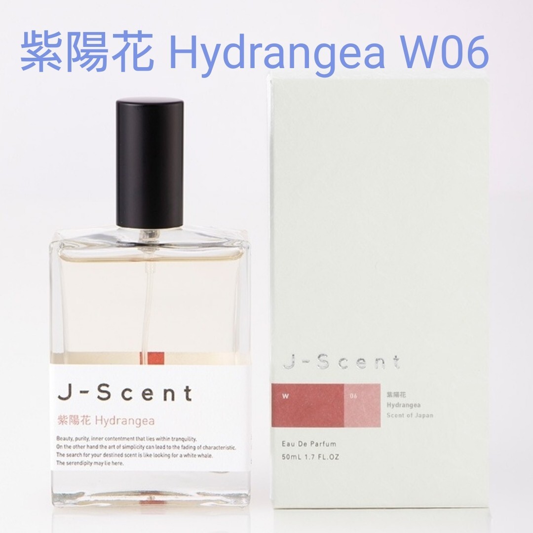 J-Scent Fragrance Ajisai (Hydrangea) W6 50ml Japanese Scent Fedex
