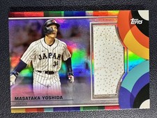 🌍 2023 Topps World Baseball Masataka Yoshida Base Relic SP - Samurai Team Japan
