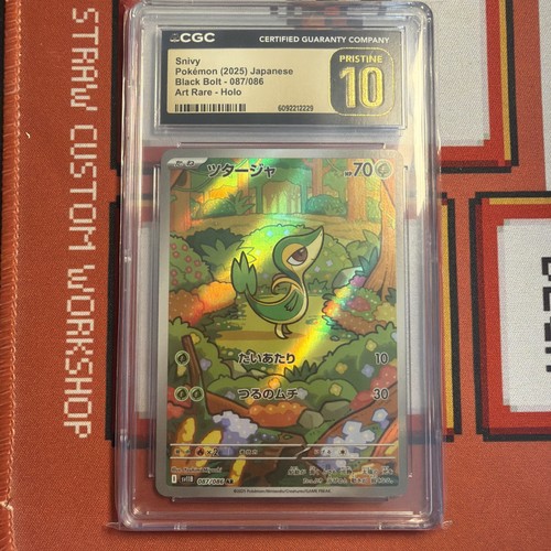 Snivy graded CGC 10 for sale on eBay