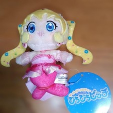 Mermaid Melody Pichi Pichi Pitch Plush Toy Approx. 15cm