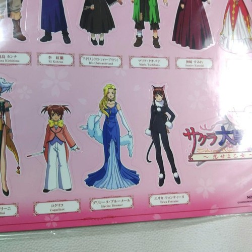 Produkt Sakura Wars 4 Magnetfolie - Bild 4 von 8