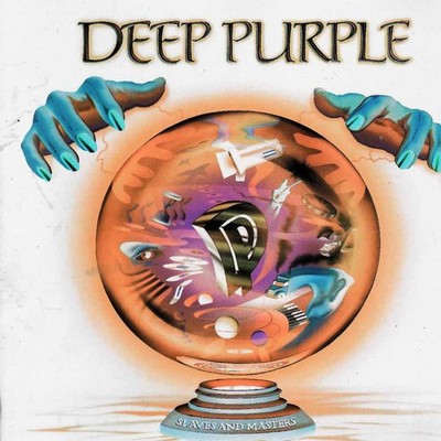 DEEP PURPLE, Who do you we think we are | 1 CD | 7 Songs | Zustand sehr gut
