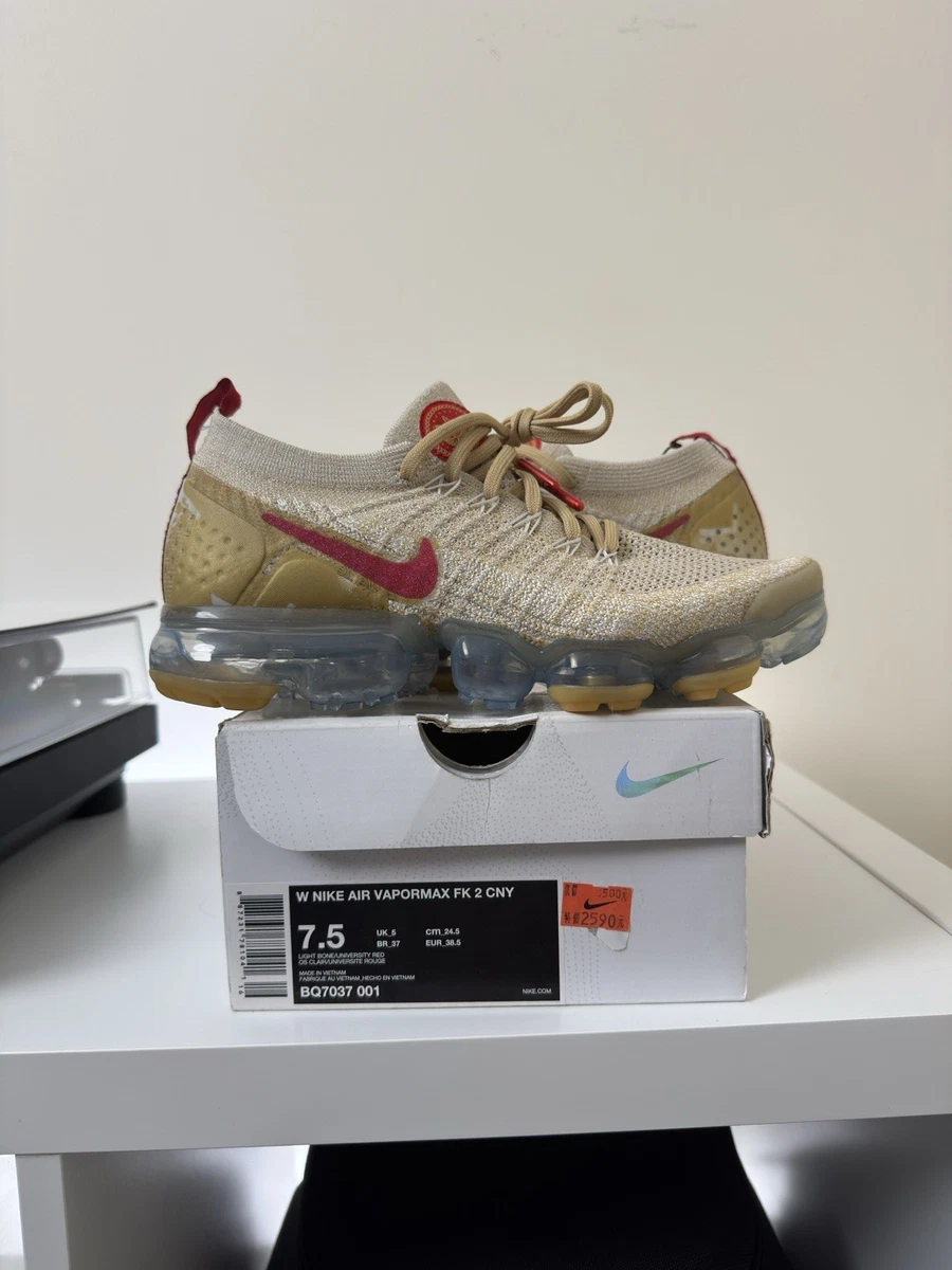 Nike Air VaporMax Flyknit 2 Sneakers for Women for sale | eBay