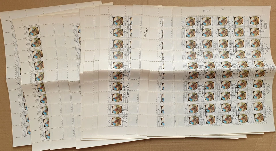 Afghanistan 1985 Fauna - Birds; 4 Values, 59 Sheets Together #A4127 — 第 4/4 张图片