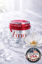 Shiseido Fino Premium Touch Hair Mask