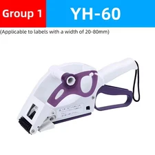 Handheld Labeling Machine Self-Adhesive Automatic Labeling Machine