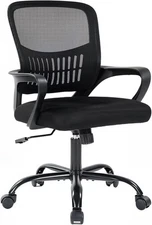360° Swivel Office Chair - Adjustable Ergonomic Design with Rocking Mode, Black