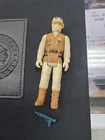 Vtg Star Wars Rebel Soldier Complete Action Figure 1980 HK Kenner *NM*